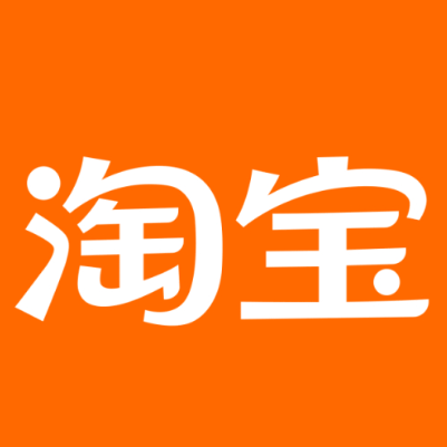 来凤淘宝云仓一件代发，淘宝菜鸟电子面单快递仓储代发